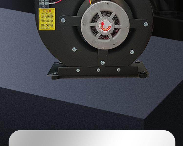 風(fēng)淋室220V風(fēng)機(jī)